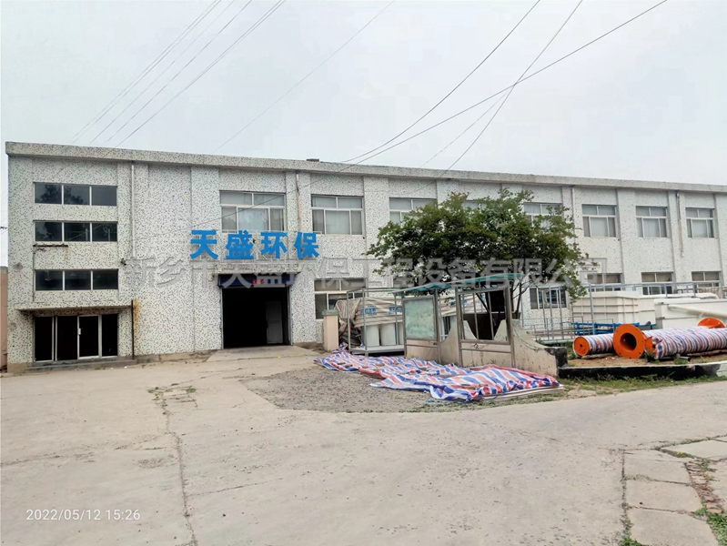 如何提升實驗室污水處理設(shè)備的效果？