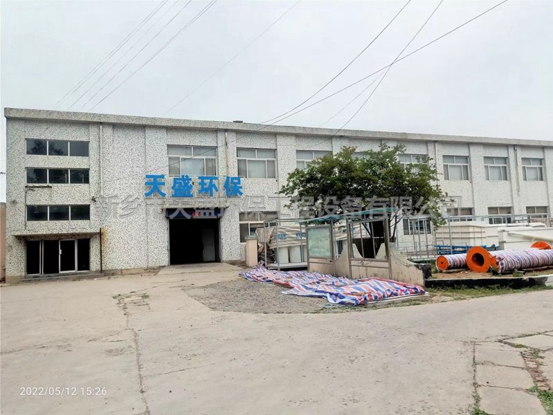 如何提升實(shí)驗(yàn)室污水處理設(shè)備的效果？